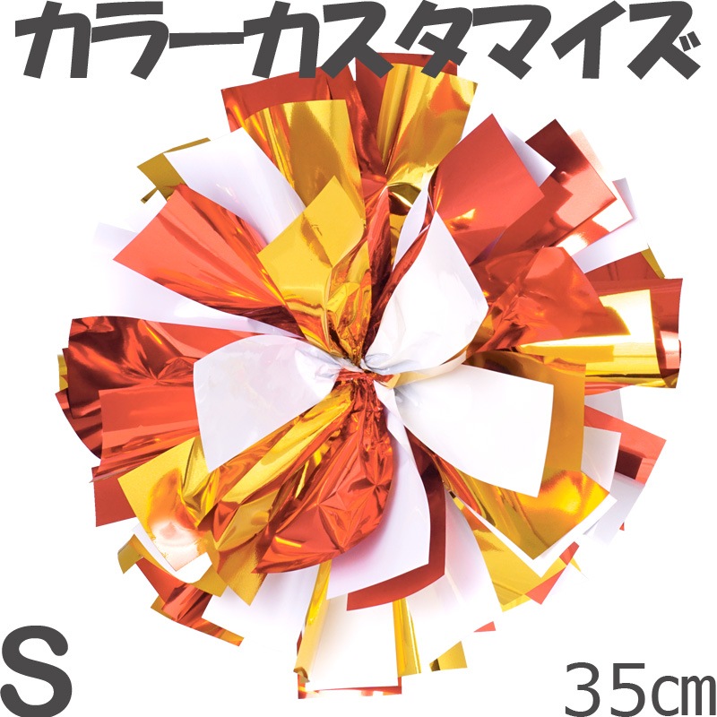 �ӥ��������ߥå����ݥ�ݥ󡡻�����Ҥ��դ�