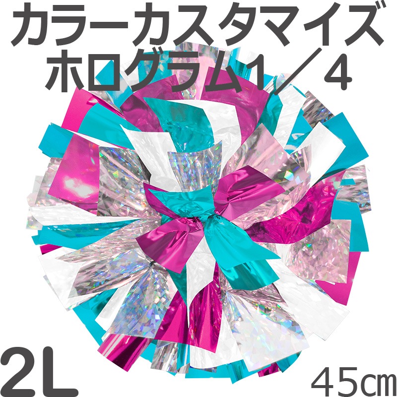 �ۥ�����ࡡ1/4����L���������ߥå����ݥ�ݥ󡡻�����Ҥ��դ�