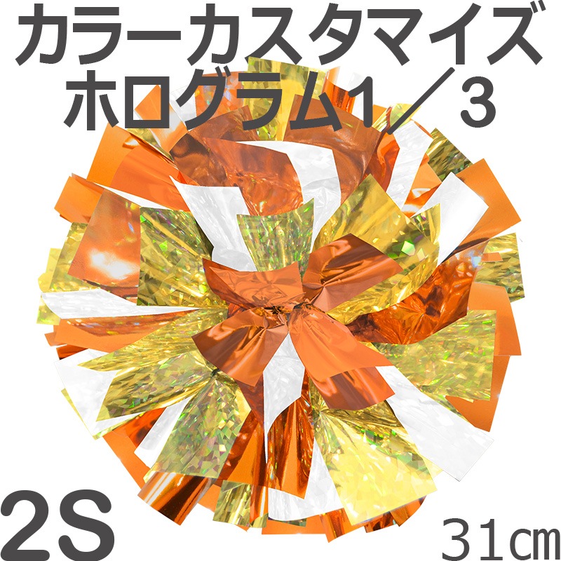 ۥࡡ1/3ӥߥåݥݥ󡡻Ҥդ