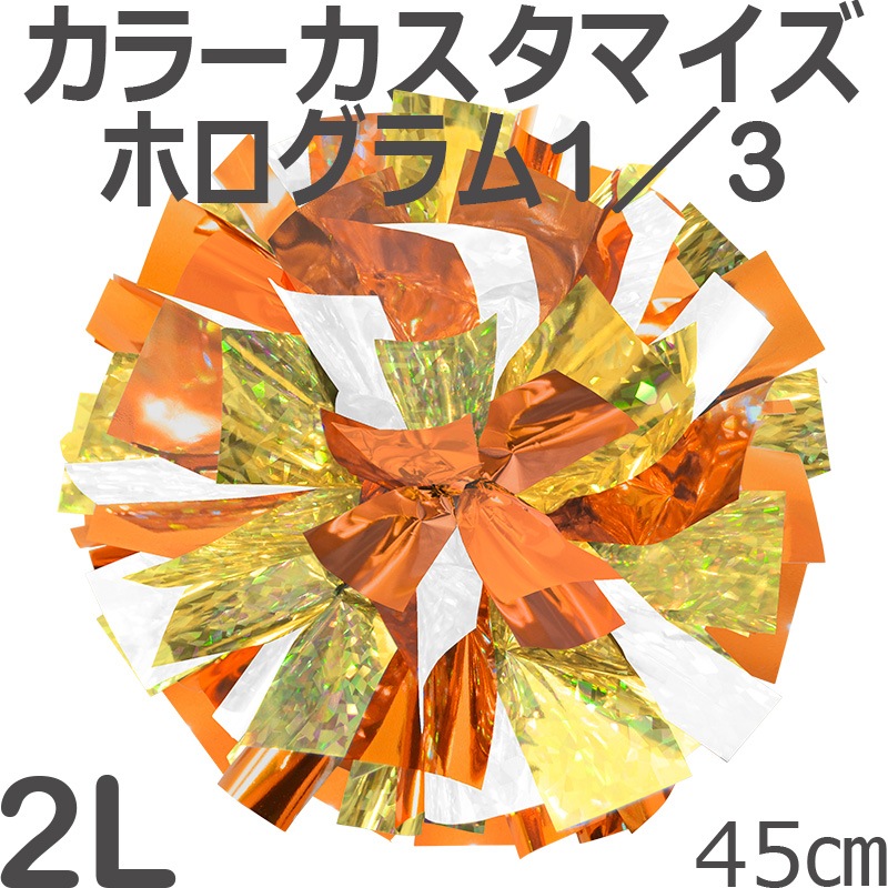 �ۥ�����ࡡ1/3����L���������ߥå����ݥ�ݥ󡡻�����Ҥ��դ�