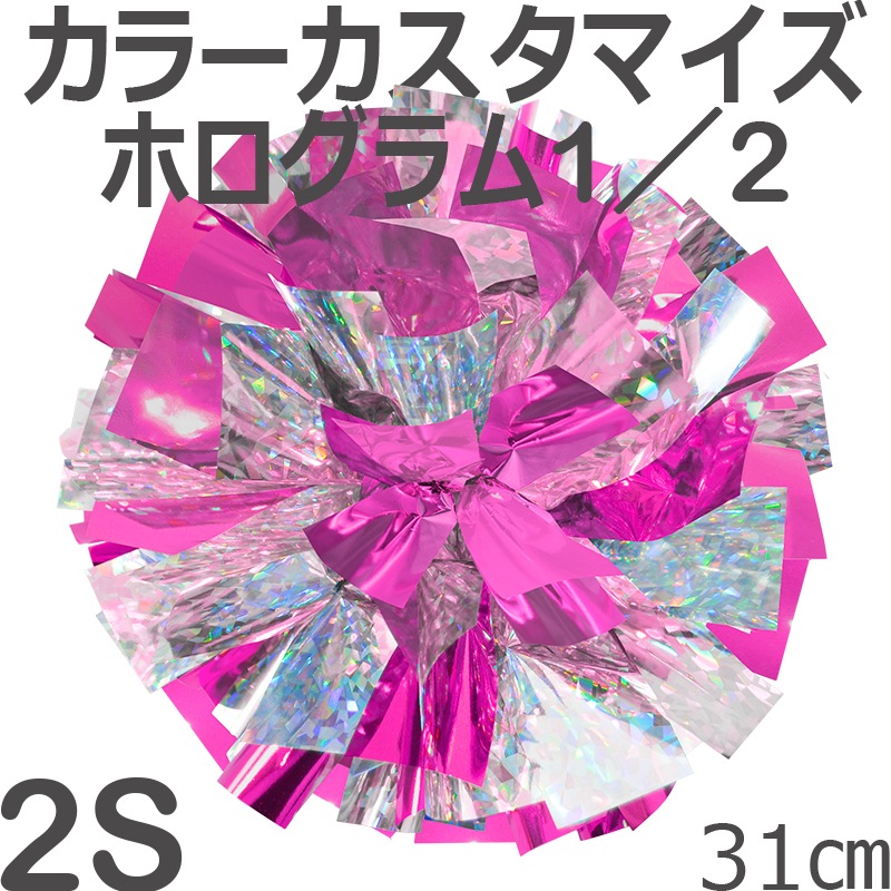 �ۥ�����ࡡ1/2�����ӥ��������ߥå����ݥ�ݥ󡡻�����Ҥ��դ�