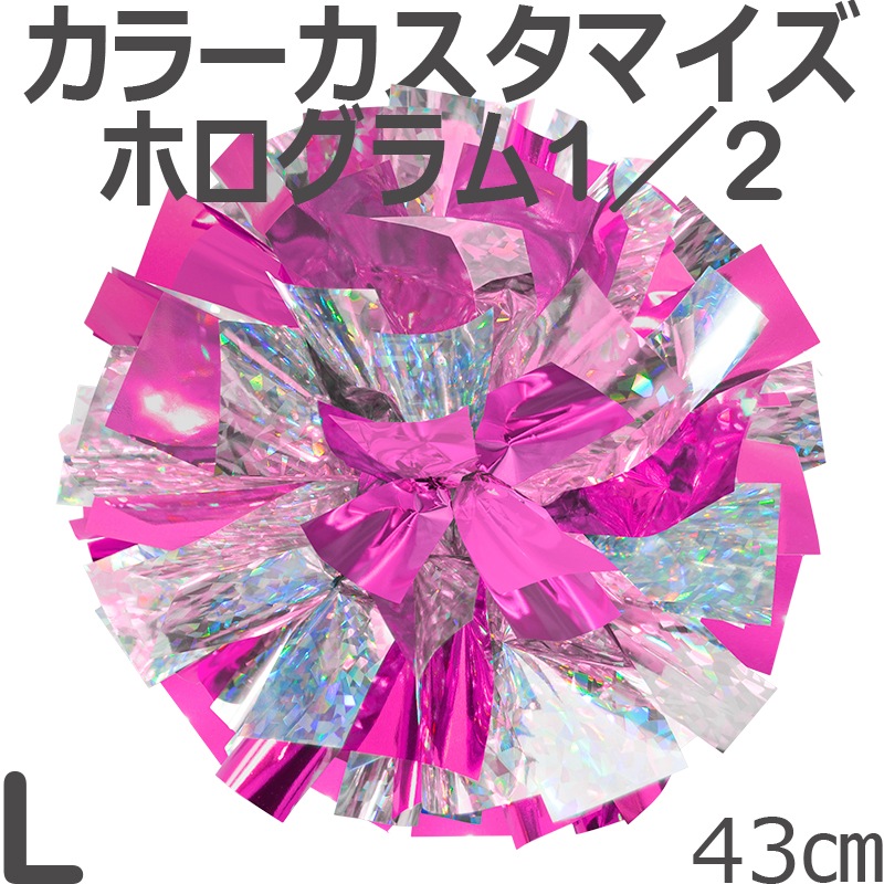 �ۥ�����ࡡ1/2��L���������ߥå����ݥ�ݥ󡡻�����Ҥ��դ�