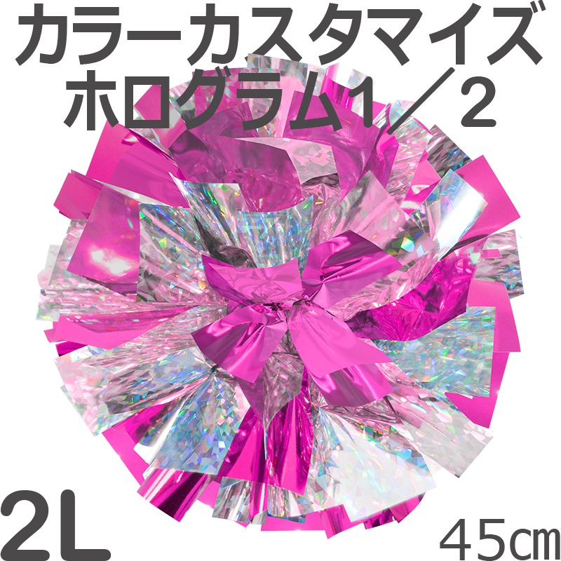 �ۥ�����ࡡ1/2����L���������ߥå����ݥ�ݥ󡡻�����Ҥ��դ�