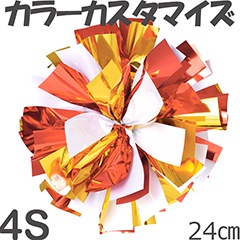 ���ӥ��������ߥå����ݥ�ݥ󡡻�����Ҥ��դ�