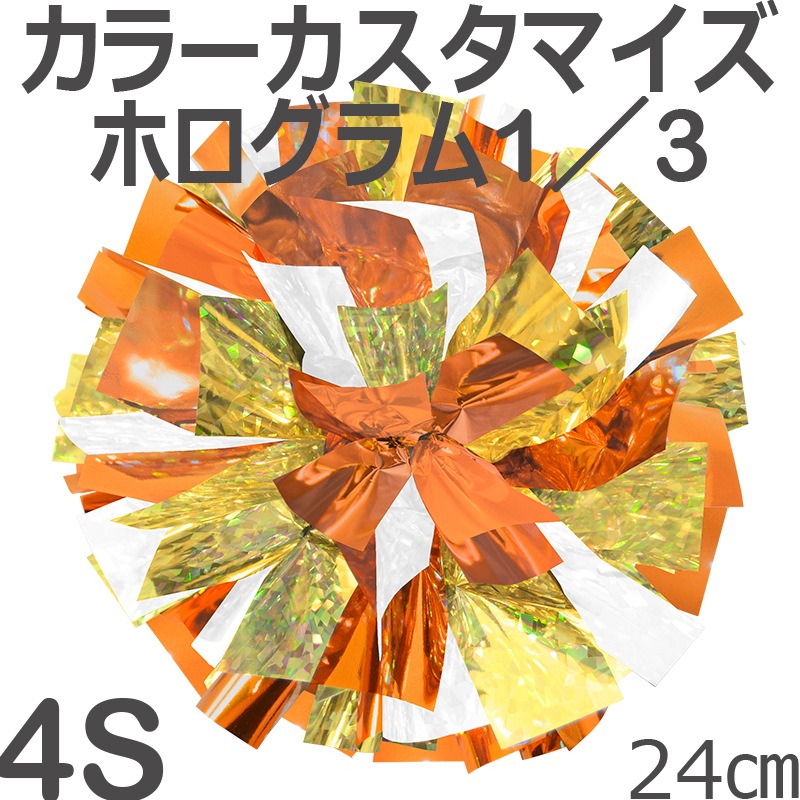 �ۥ�����ࡡ1/3�����ӥ��������ߥå����ݥ�ݥ󡡻�����Ҥ��դ�