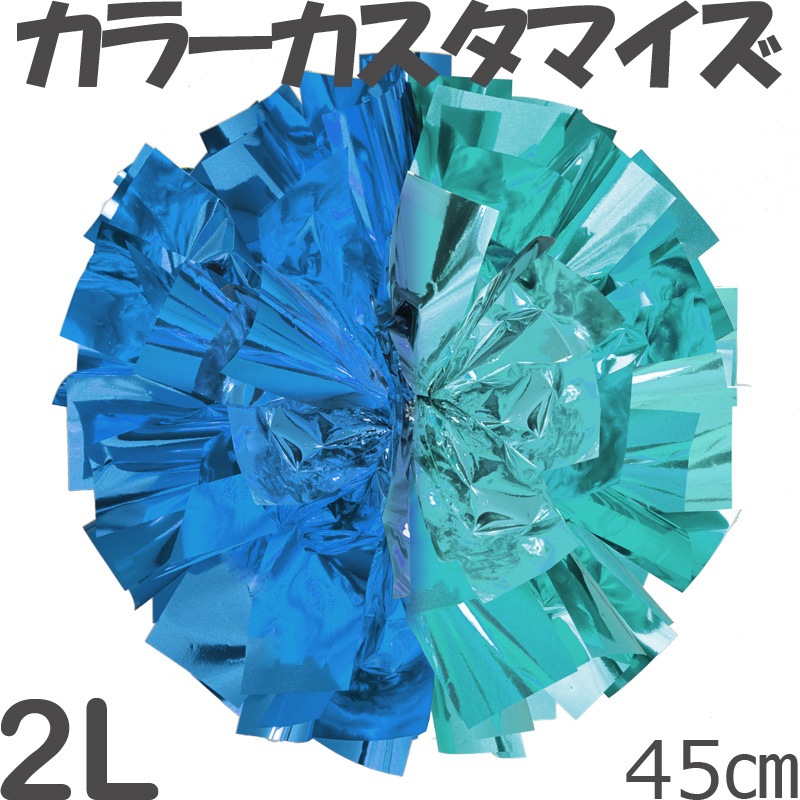 ���̥��������Х����顼�ݥ�ݥ󡡻�����Ҥ���