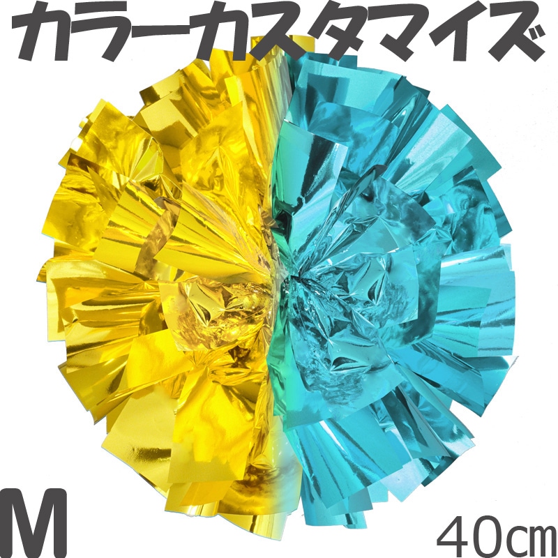 �ͥ��������Х����顼���顼�ݥ�ݥ󡡻�����Ҥ���