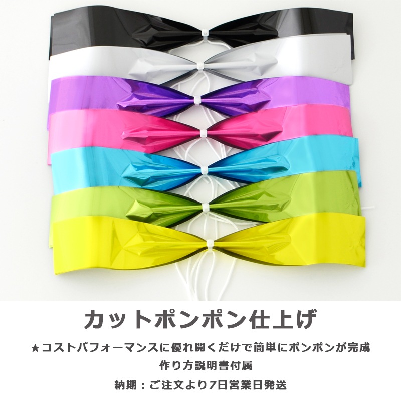���ӥ��������Х����顼�ݥ�ݥ󡡻�����Ҥ���