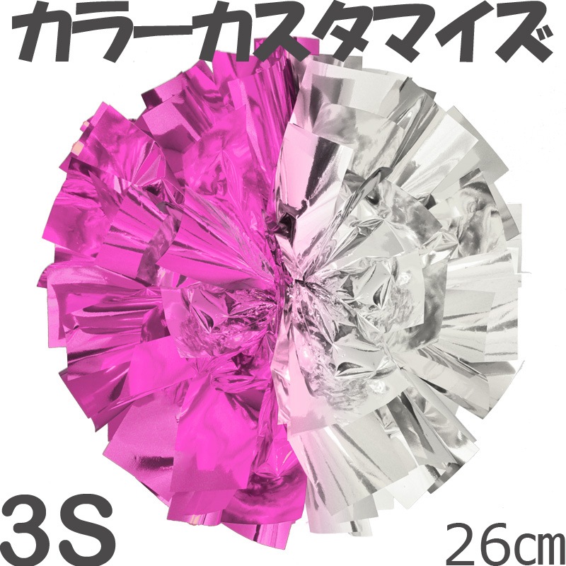 ���ӥ��������Х����顼�ݥ�ݥ󡡻�����Ҥ���