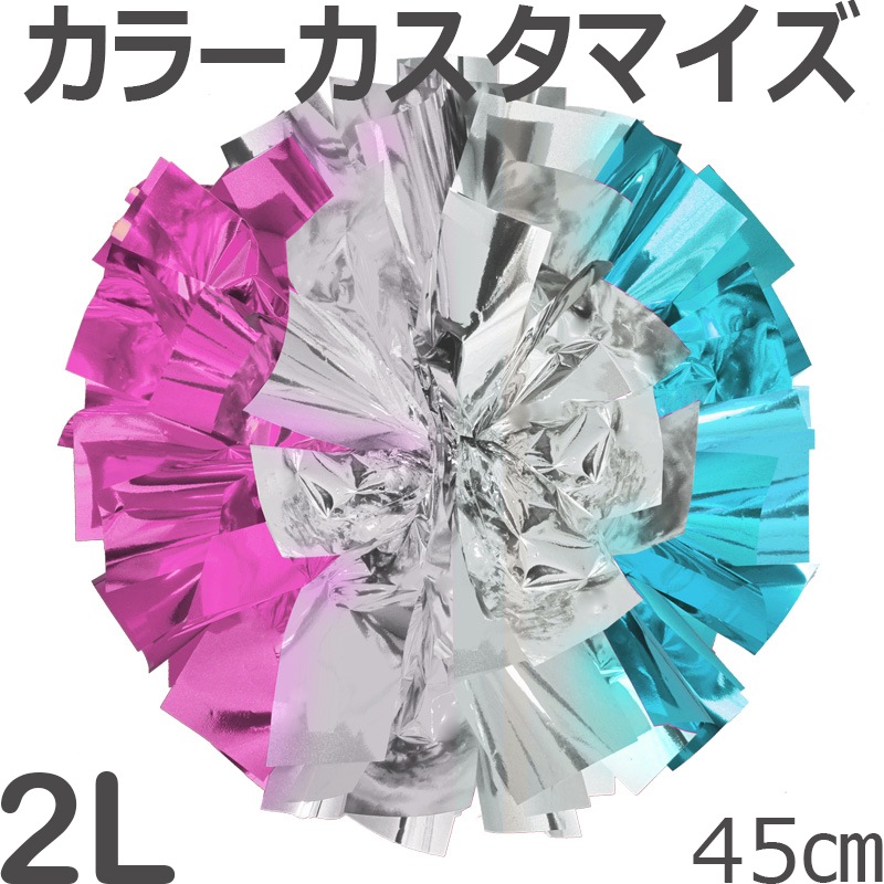 ���̥��������ȥ饤���顼�ݥ�ݥ󡡻�����Ҥ���