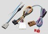 KJ-N102DK(Æü»º¼Ö¤Ø¤Î200mm¥ï¥¤¥É¥Ê¥ÓÍѼèÉÕ¤±¥¥Ã¥È¡¡¥»¥ì¥ÊH22/11¡ÁH27/7¡Ë