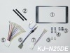 KJ-N25DE¡Ê¥Ç¥¤¥º¡¡ek¥ï¥´¥óÍÑ¥¥Ã¥È¡Ë
