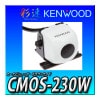 �������вٲ�ǽ��CMOS-230W����ˡ�������ǧ�Хå������