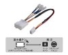 EVC-810D¡ú20P¢ª4P¡¡¥¤¥¯¥ê¥×¥¹4PÍѽãÀµ¥Ð¥Ã¥¯¥«¥á¥é¡¦¥¹¥Æ¥¢¥ê¥ó¥°¥ê¥â¥³¥óÀܳ¥Ï¡¼¥Í¥¹ ¥À¥¤¥Ï¥Ä¼ÖÍÑ