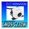 �������вٲ�ǽ��CMOS-C230W����ˡ�������ǧ�Хå������