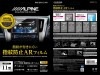 KAE-EX11Z-AR ■EX11NX EX11Z 用指紋防止ARフィルム