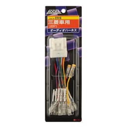 エーモン 2085もしくは同等品☆トヨタ・ダイハツ・スズキ用 車速