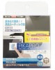 ■防弾ガラスの技術を応用した硬度9Hスマホガラスコート【ピカプロ9H】5分で簡単にガラスコーティング■スマホの側面や裏面等ガラス以外にも施工可能■スマートフォン・タブレット・ゲーム機・ポータブルナビ・腕時計等に■スマホ2〜3台用