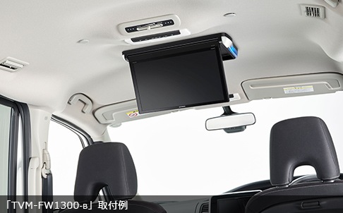 KK-N101FDII ☆フリップダウンモニター取付キット（セレナC26系 H22/11