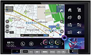 Smart Accessリンク★Clarion SDナビ NX712 DVD再生可・Buetooth対応・4×4地デジTV内蔵 フィルム新品付★動作良好・美品 初期保証 NXV997D Smart Access ﾘﾝｸ 9型 HD 地上ﾃﾞｼﾞﾀﾙTV⁄DVD⁄SD ﾒﾓﾘｰAV