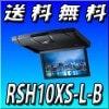 RSH10XS-L-B	 10.1ݎ WSVGA؎ю؎ˎގގ