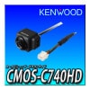 �������вٲ�ǽ��CMOS-C740HD�����󥦥å����ѥ��ͥ����б� HD�ꥢ�ӥ塼�����ʥꥢ�ѡˡ���®�ʥӡ�HD��ǥ롡����