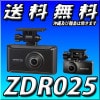 ̵ZDR0252顡FULLHD200ǡHDR