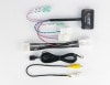 RCA094T アクア・シエンタ等 パノラマビュー用 カメラ接続アダプター