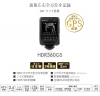 送料無料 HDR360GS ドライブレコーダー 360°カメラで全方位を記録!