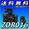 ZDR016 ドライブレコーダー 前後2カメラ広角レンズ採用 フルHD200万画素