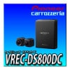 VREC-DS800DCСʥӡڥʥ2022ǯǥ륫ʥϢư売ǥ