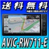 AVIC-RW711-E 200mmワイド 7V型HD TV DVD CD Bluetooth SD チューナー・AV一体型メモリーナビゲーション
