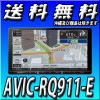 AVIC-RQ911-E 9V型HD TV DVD CD Bluetooth SD チューナー・AV一体型メモリーナビゲーション