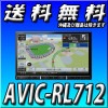 AVIC-RL712 8VHD TV DVD CD Bluetooth SD 塼ʡAVη꡼ʥӥ󡡡8