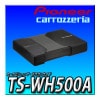 TS-WH500A��18cm x 10cm x 2�ѥ�ɥ��֥����ե���