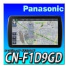 вٲǽCN-F1D9GD 2DIN2DIN磻ɼ֤˼ղġ󥰣/Ͽ޹̵/ե륻/CDϿ/DVD/Bluetooth/꡼ʥӡ