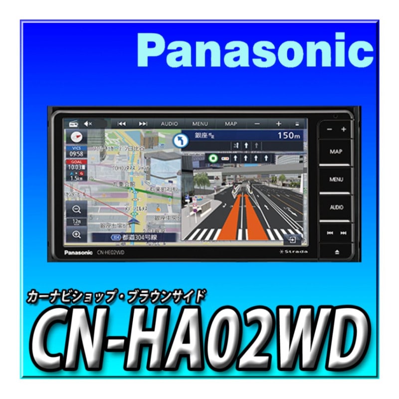 вٲǽCN-HA02WD Ͽ޹̵  HD200mm磻 ե륻 CDϿDVDBluetooth꡼ʥ