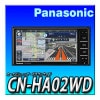 2024ǯǥ롡CN-HA02WD Ͽ޹̵  HD200mm磻 ե륻 CDϿDVDBluetooth꡼ʥ