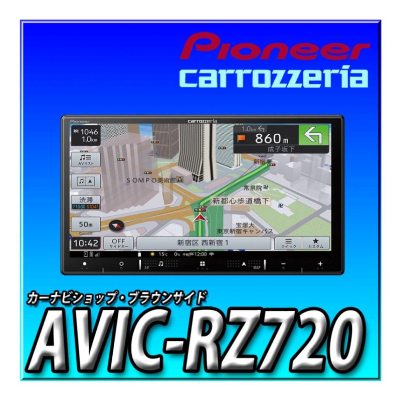 вٲǽAVIC-RZ7207VHD/TV/DVD/CD/Bluetooth/SD/塼ʡAVη꡼ʥӥ