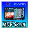 MDV-S810L  8V�� �ϥ��쥾�б�/���ѥɥ饤�֥쥳������Ϣ�� �Ͼ�ǥ�����TV���塼�ʡ�/Bluetooth��¢ DVD/USB/SD AV�ʥӥ��������