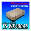 TS-WX400AS	24cm��14cm�ѥ�ɥ��֥����ե���