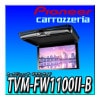 TVM-FW1100II-B [�֥�å�]��11.6V ���磻��XGA �ե�åץ������˥���