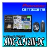 AVIC-CL912III-DC 8VHD TV DVD CD Bluetooth USB/SD/塼ʡAVη꡼ʥӥ ͥåȥƥåå