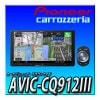 AVIC-CQ912III��9V��HD TV DVD CD Bluetooth USB/SD/���塼�ʡ���AV���η����꡼�ʥ�