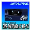 DVR-DM1000A-IC-NB-56���ɥ饤�֥쥳��������ܣ������ǥ�����ߥ顼�ѥå������������Ρݣ£ϣء��ʣƣ�����