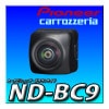 �������вٲ�ǽ��ND-BC9��ND-BC8II�θ�ѿ��������ˡ�RCAü���ѥХå�����顡�ڥʥӡ������С��ʥӤˤ���³��