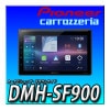 вٲǽDMH-SF9001DIN 10.1VHD/Bluetooth®/USB/塼ʡDSPᥤ˥å