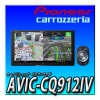 вٲǽAVIC-CQ912IV9VHD/TV/DVD/CD/Bluetooth/USB/SD/塼ʡAVη꡼ʥӥ