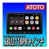 13,000ݥաATOTO S8U2118PRS8  G2 Pro  4G+64G ,4G LTE 10.1 ֥ǥ Androidǥ