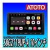 10,000ݥաATOTO S8G2119UP-A